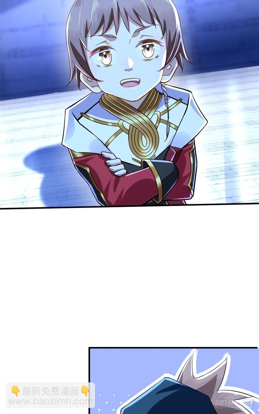 第74话 气劲级-第77话