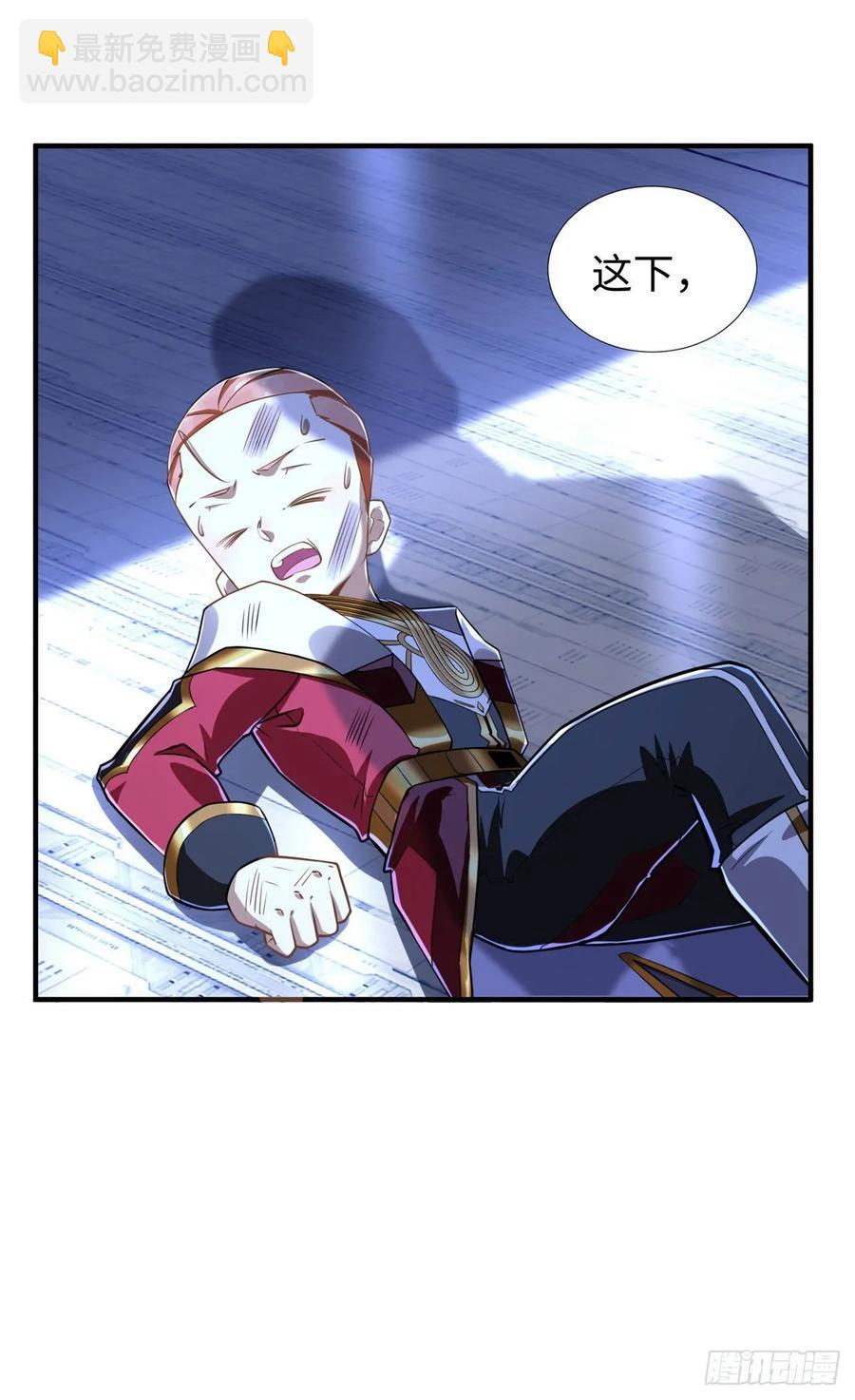 第74话 气劲级-第77话