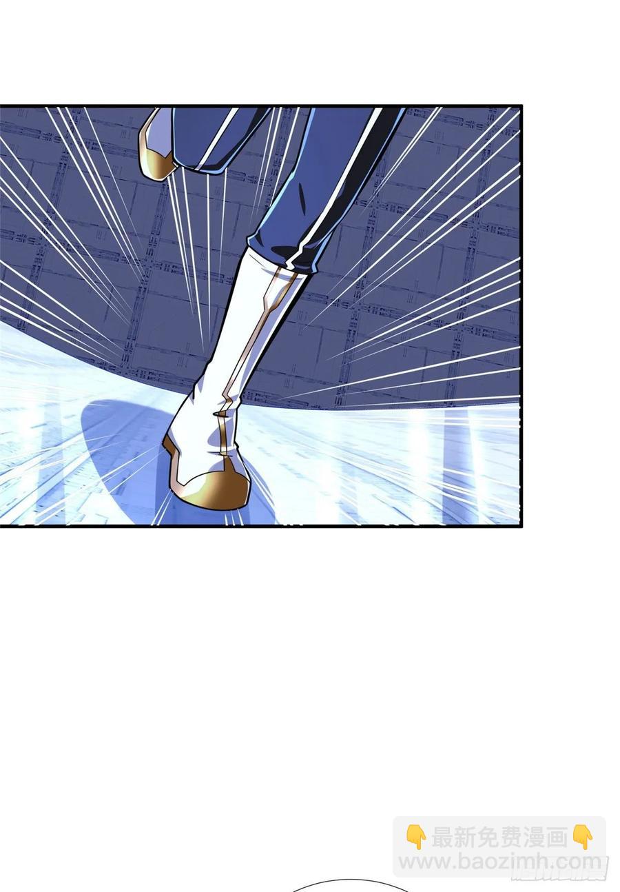 第74话 气劲级-第77话