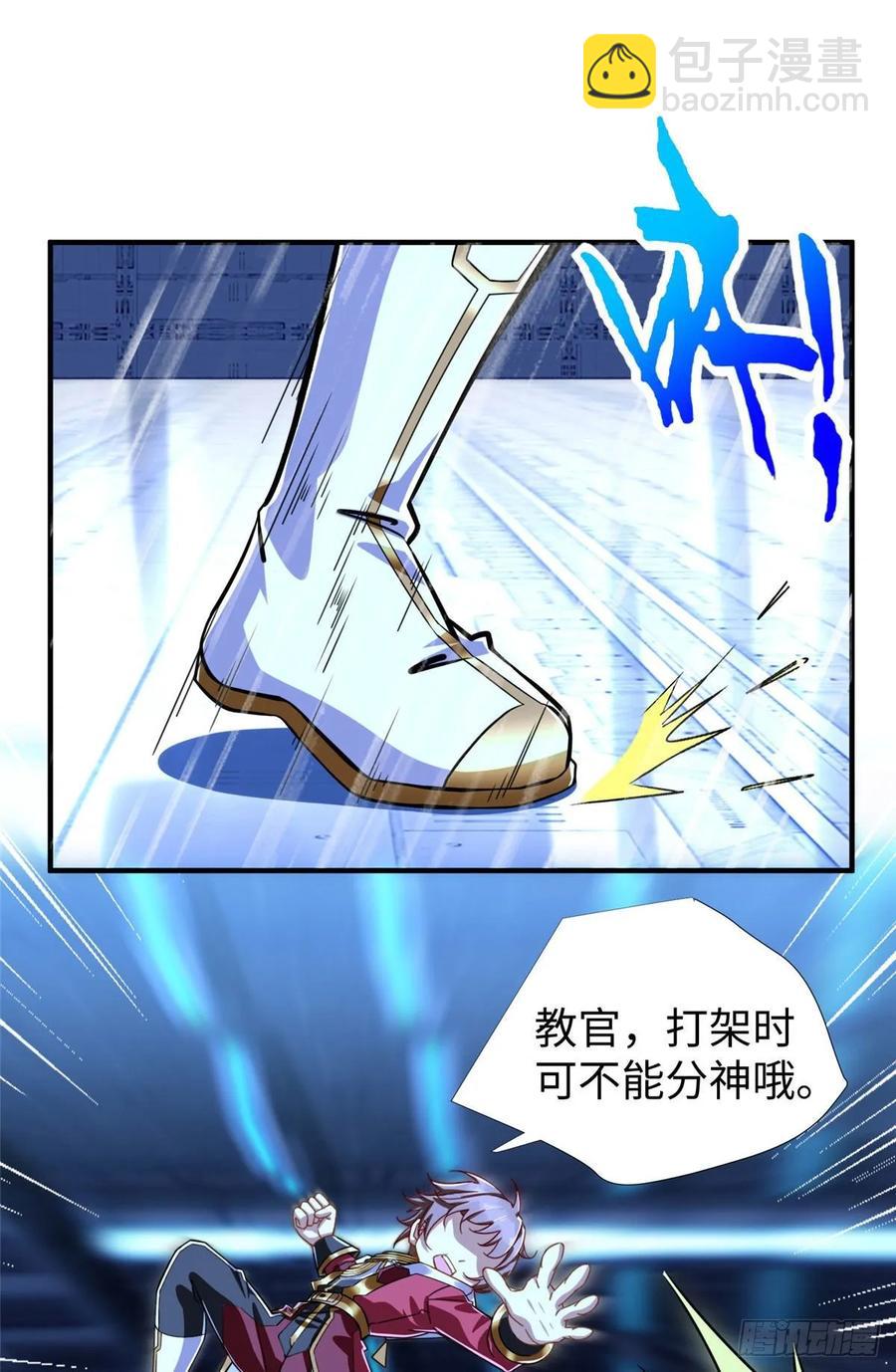 第74话 气劲级-第77话