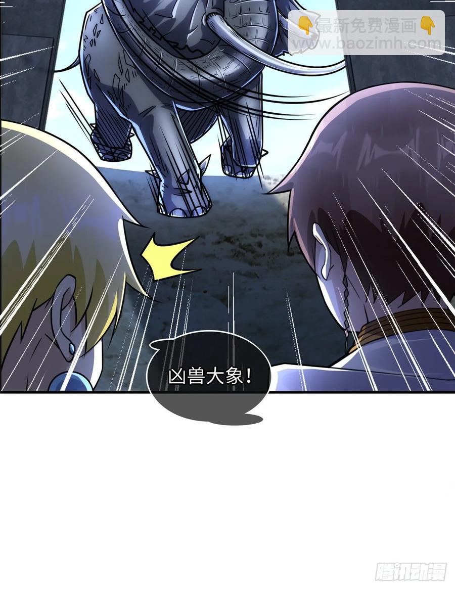 第76话 选择继续(1/2)-第79话