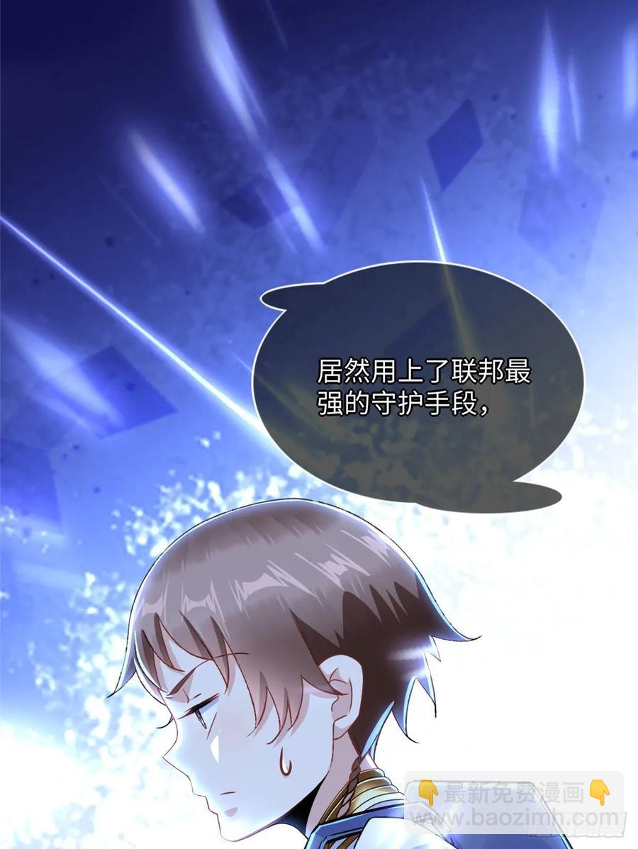 第76话 选择继续(1/2)-第79话