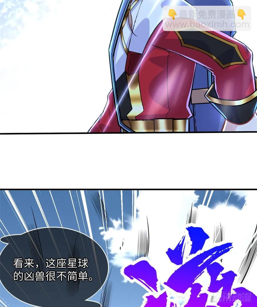 第76话 选择继续(1/2)-第79话