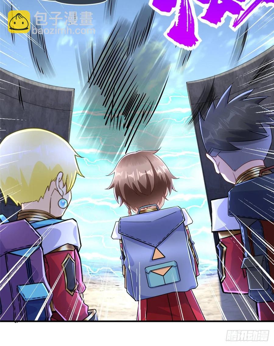 第76话 选择继续(1/2)-第79话