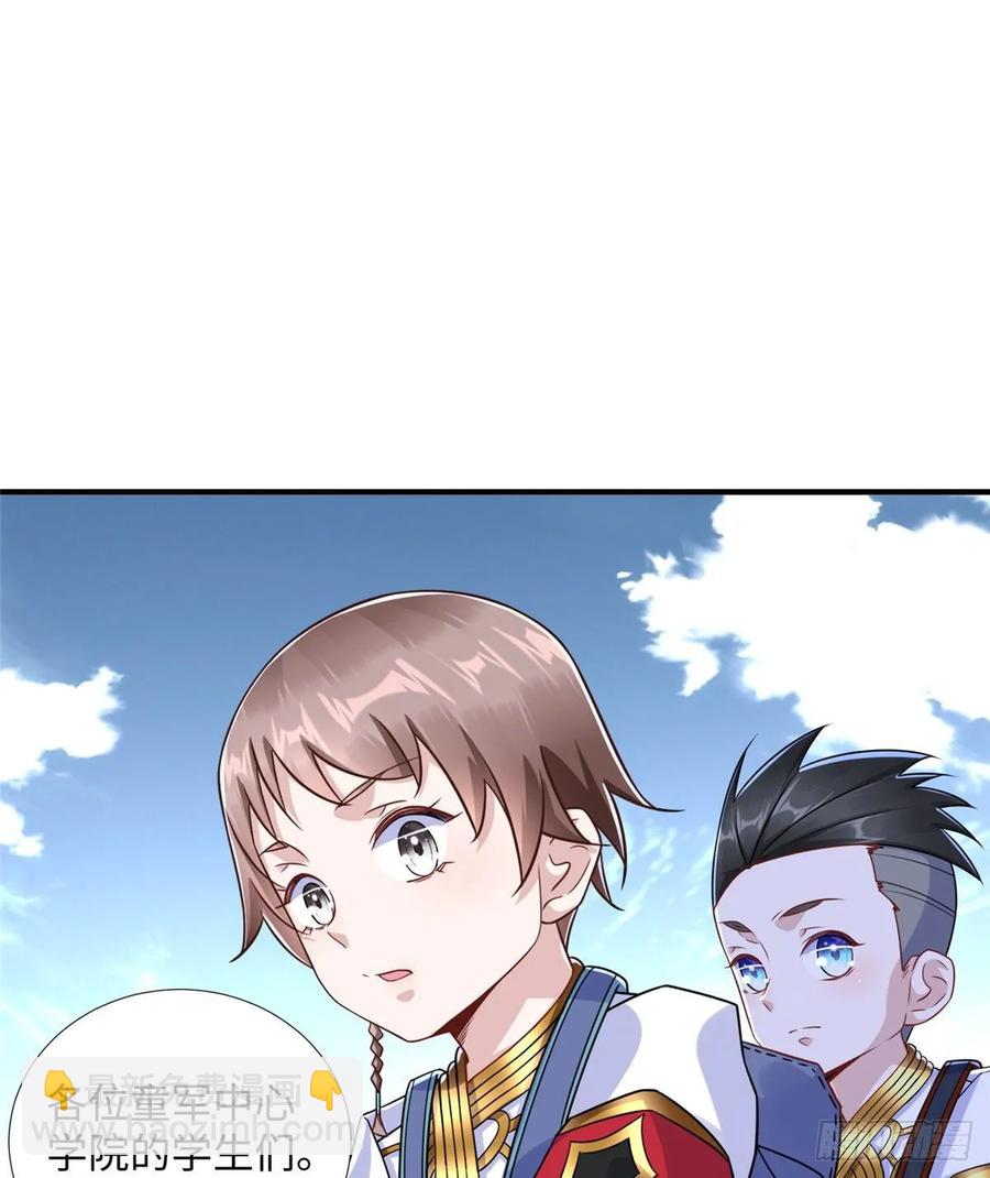 第76话 选择继续(1/2)-第79话