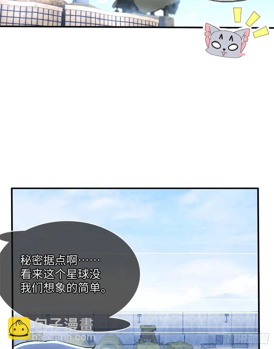 第76话 选择继续(1/2)-第79话