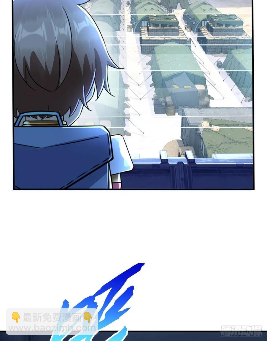 第76话 选择继续(1/2)-第79话