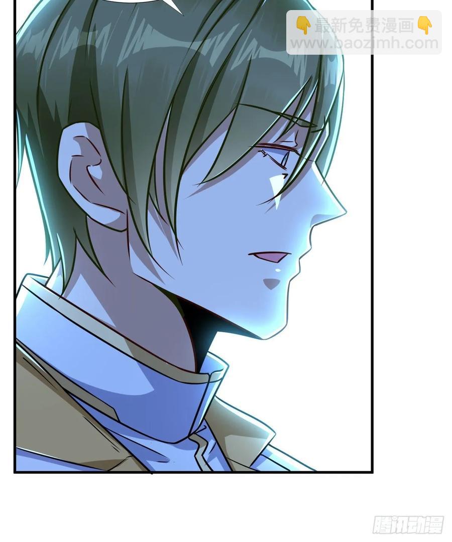 第76话 选择继续(1/2)-第79话