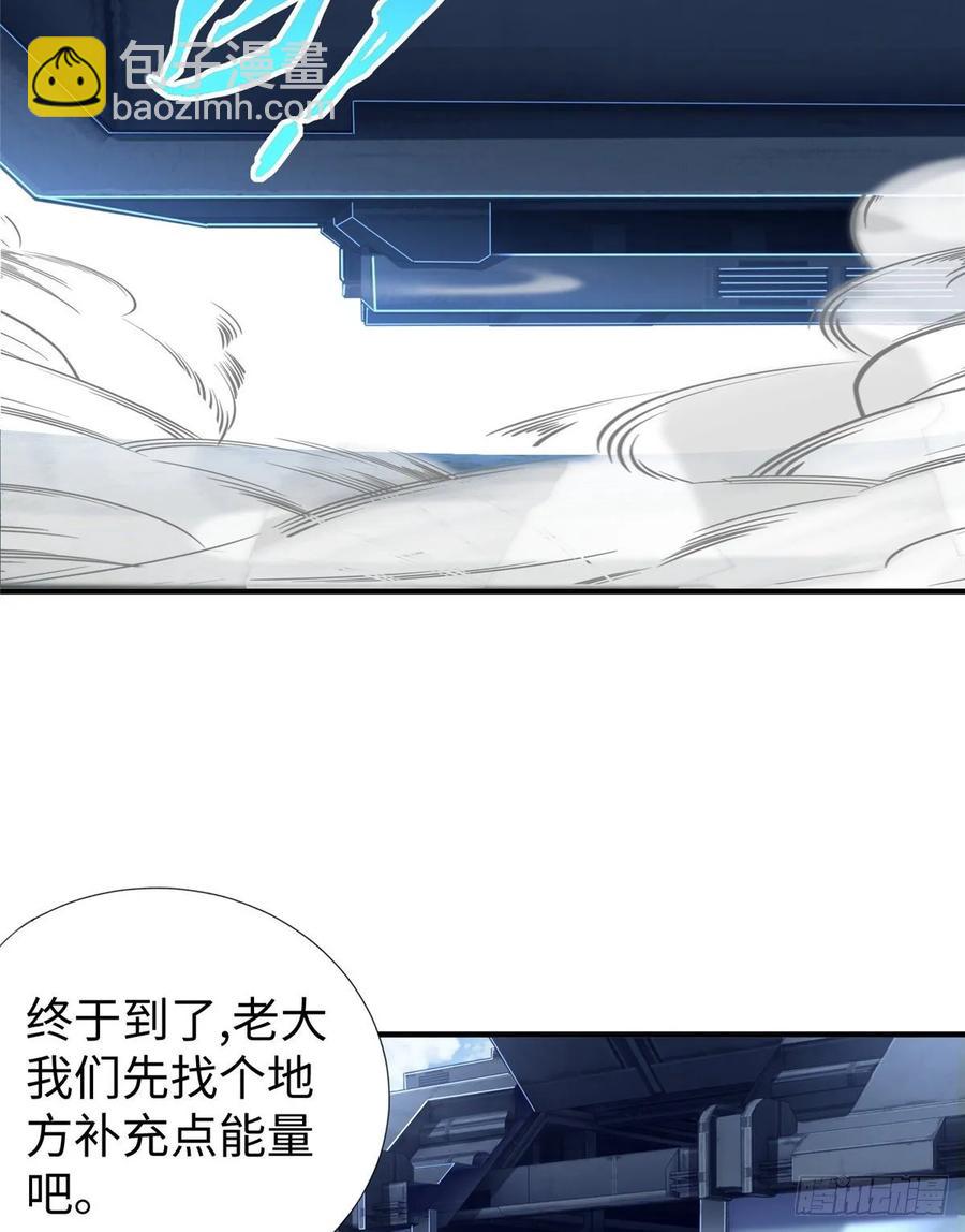 第76话 选择继续(1/2)-第79话