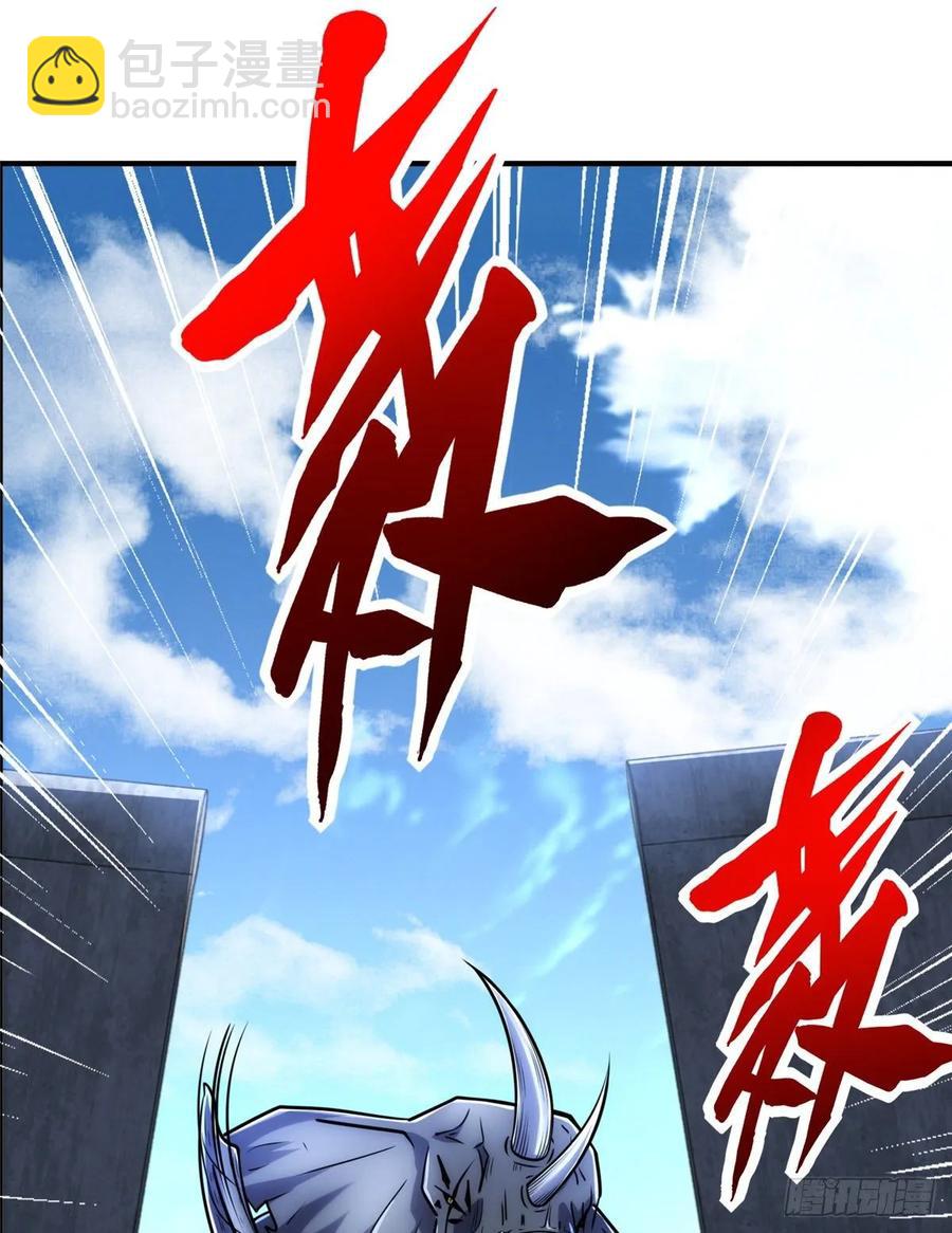 第76话 选择继续(1/2)-第79话