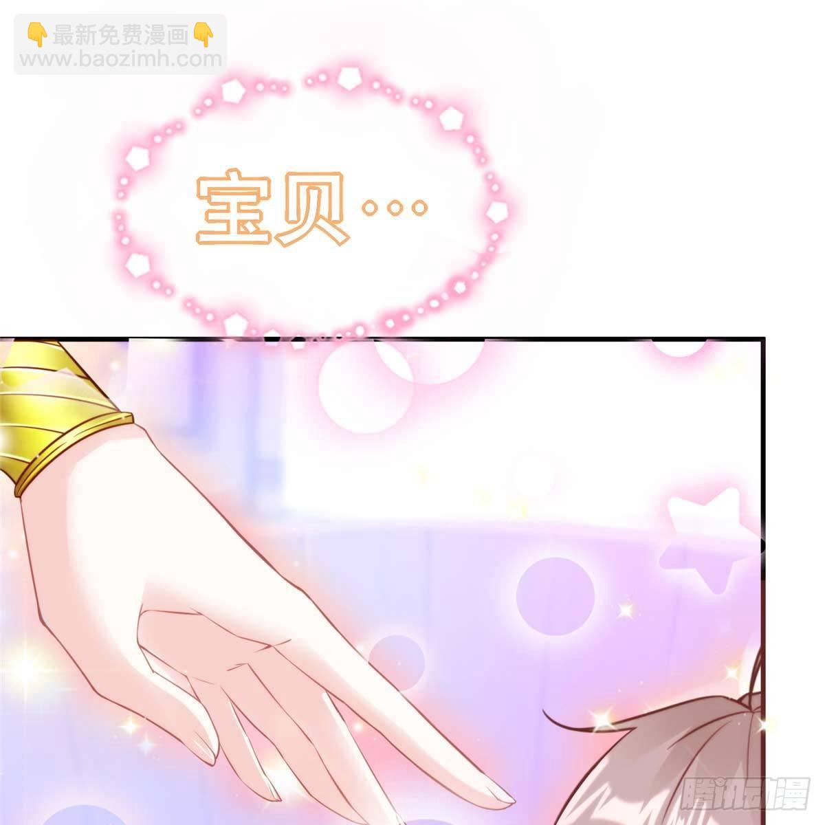 第8话：让你失望了(1/2)-第9话