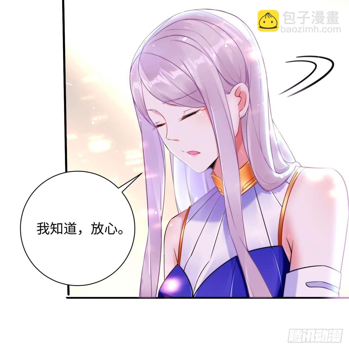 第8话：让你失望了(1/2)-第9话