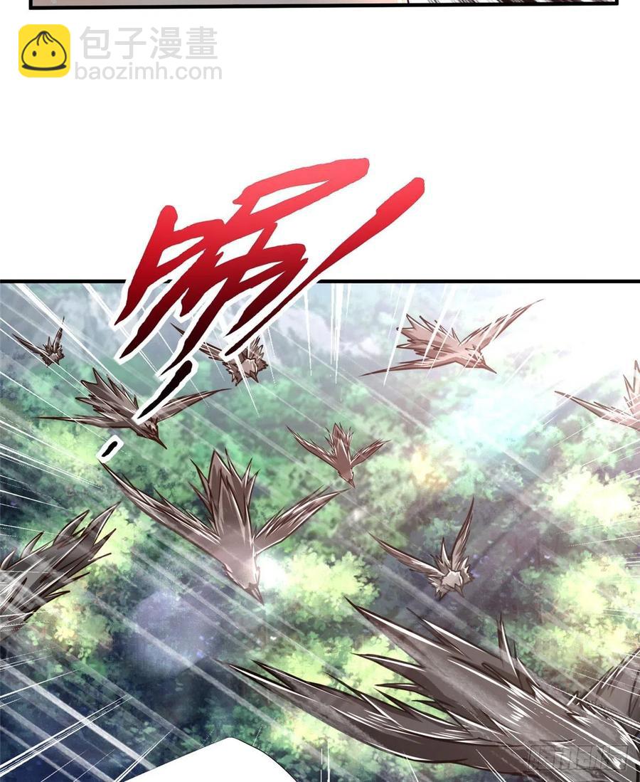 第78话 敌军突袭(1/2)-第81话