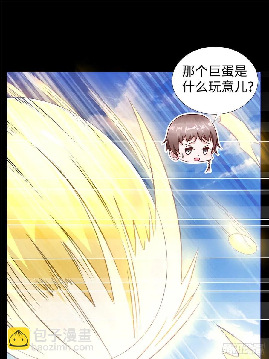 第78话 敌军突袭(1/2)-第81话