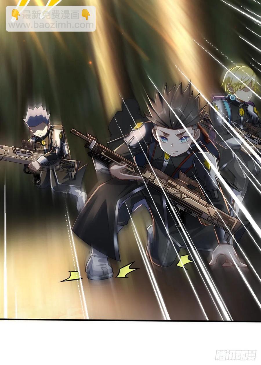 第80话 等老大来-第83话