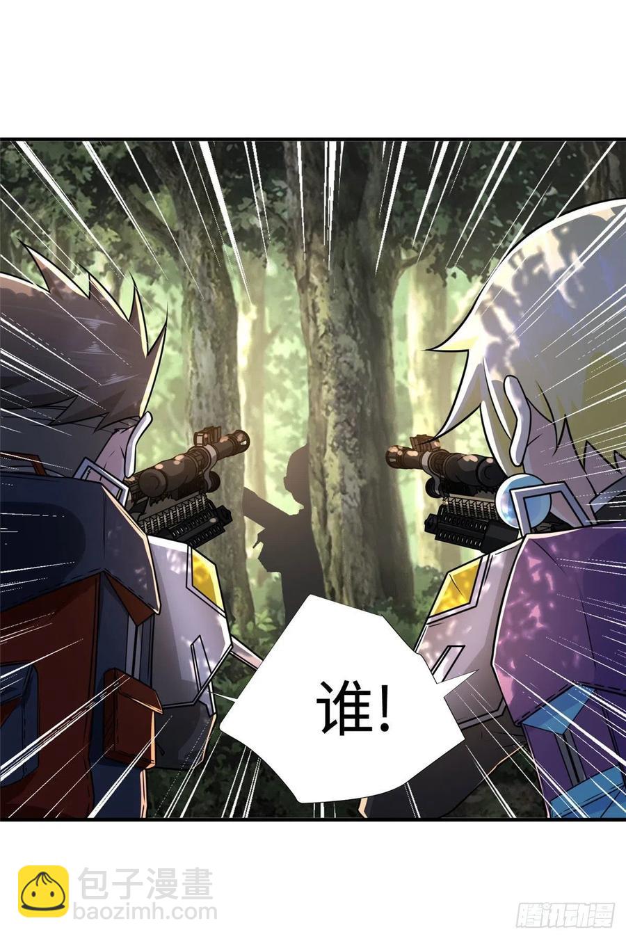 第80话 等老大来-第83话