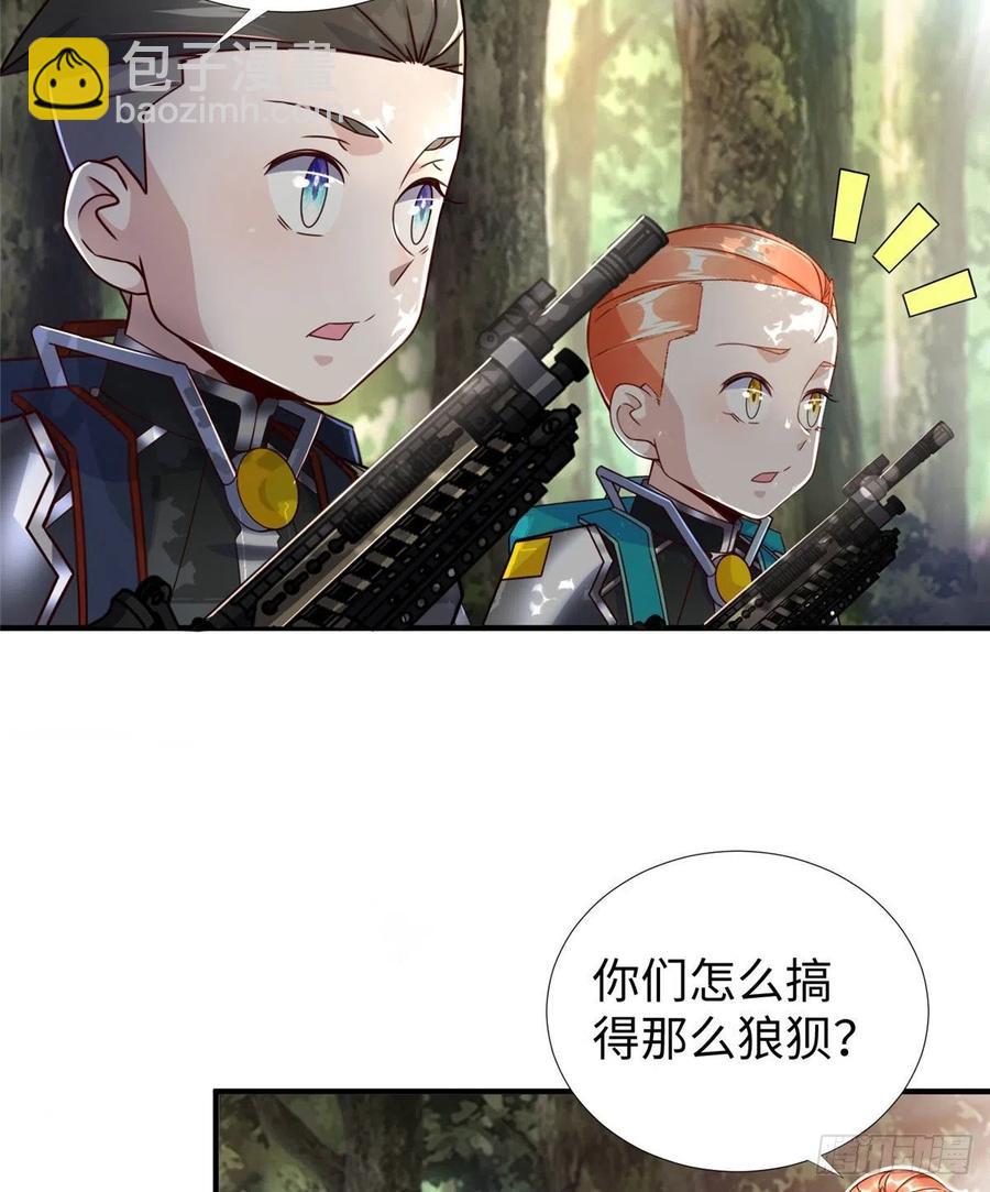 第80话 等老大来-第83话