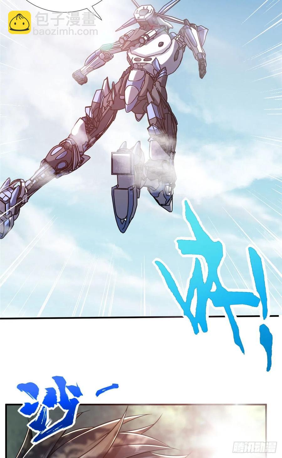 第82话 共同进退-第85话