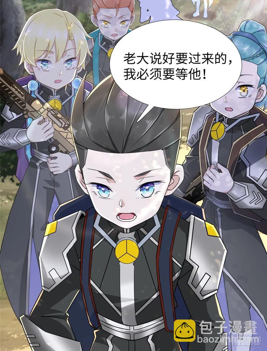 第82话 共同进退-第85话