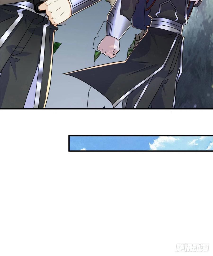 第82话 共同进退-第85话