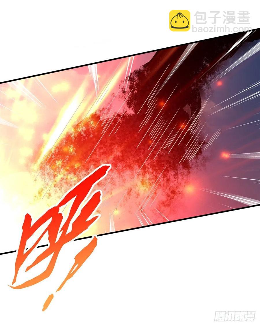 第84话  胜利！(1/2)-第87话