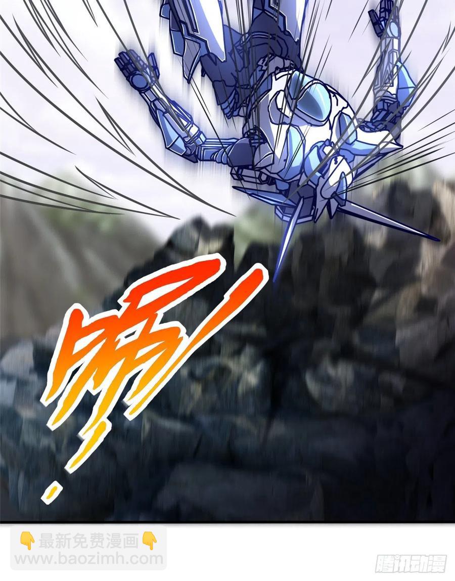 第84话  胜利！(1/2)-第87话