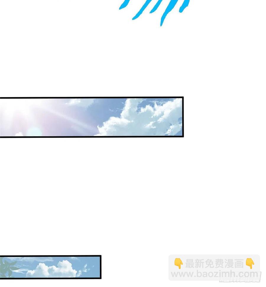 第84话  胜利！(1/2)-第87话