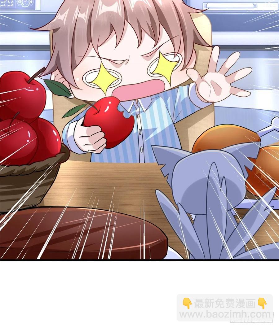 第86话 老大你到底是谁？(1/2)-第89话