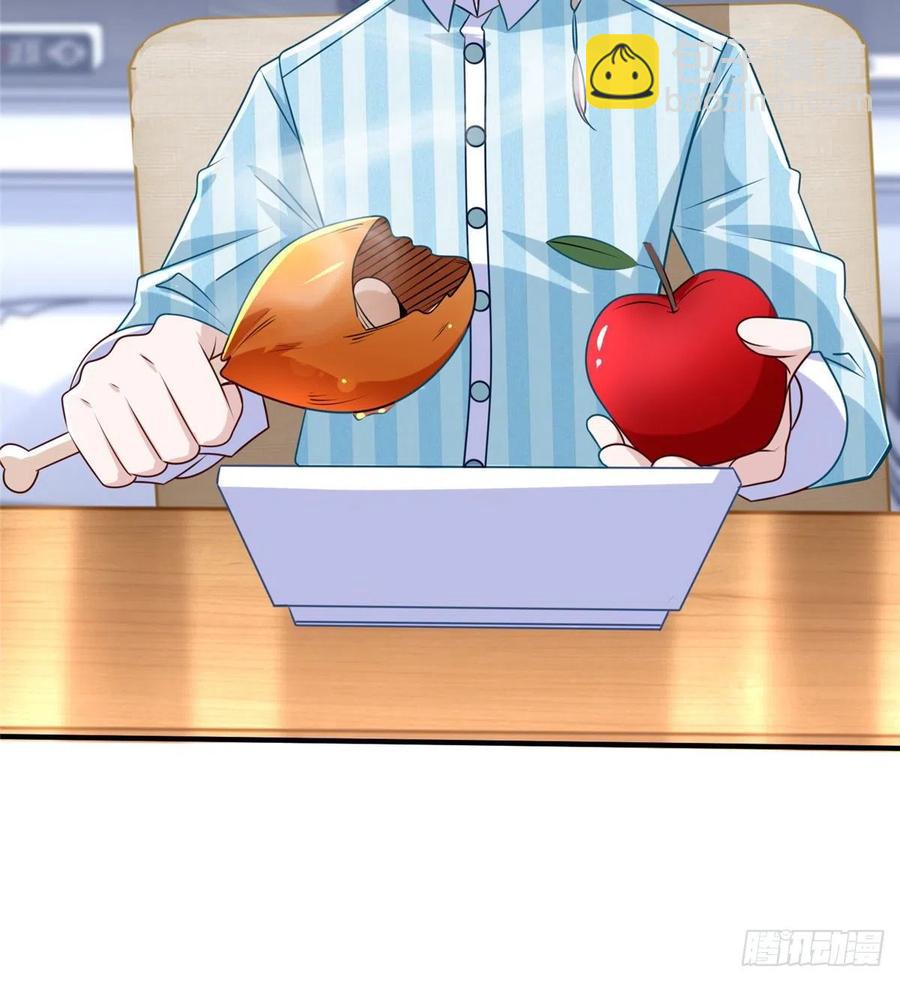 第86话 老大你到底是谁？(1/2)-第89话