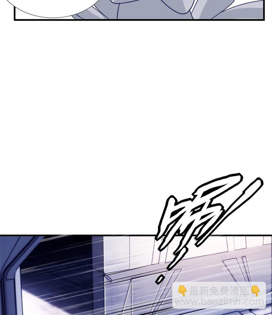 第86话 老大你到底是谁？(1/2)-第89话