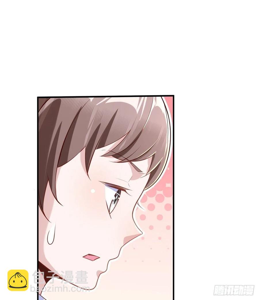 第86话 老大你到底是谁？(1/2)-第89话