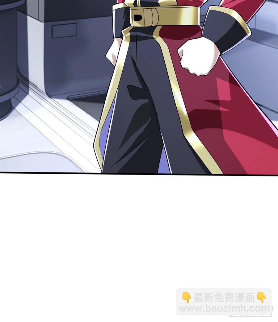 第86话 老大你到底是谁？(1/2)-第89话