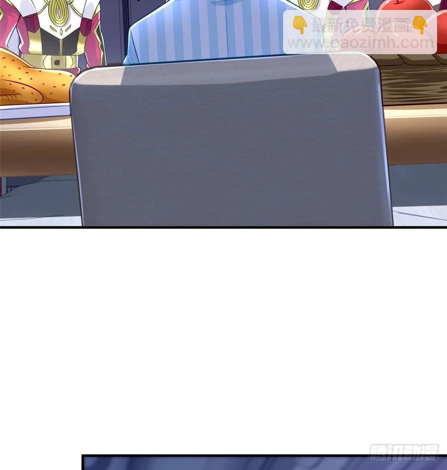 第86话 老大你到底是谁？(1/2)-第89话