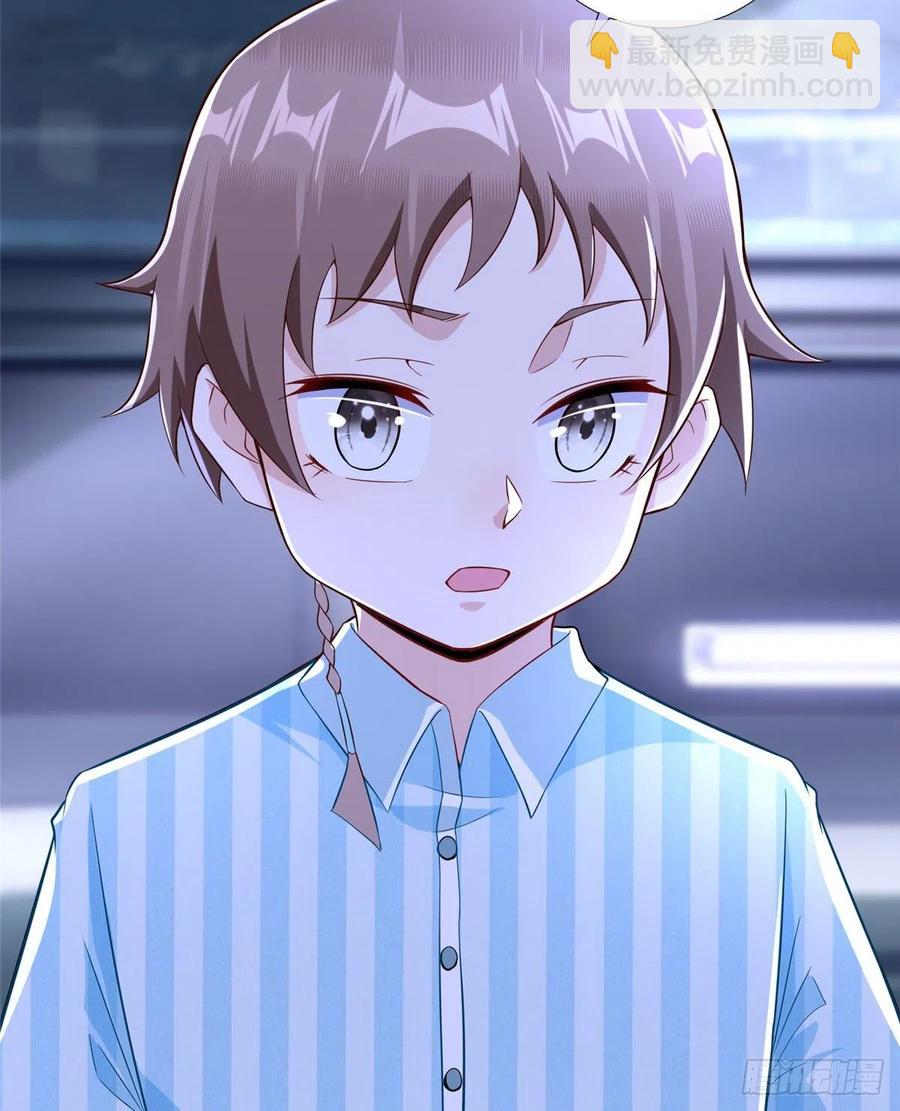 第86话 老大你到底是谁？(1/2)-第89话