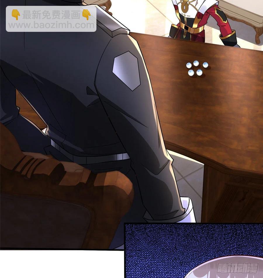 第88话 学习空间导师集合(1/2)-第91话