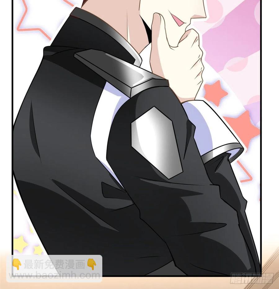 第88话 学习空间导师集合(1/2)-第91话