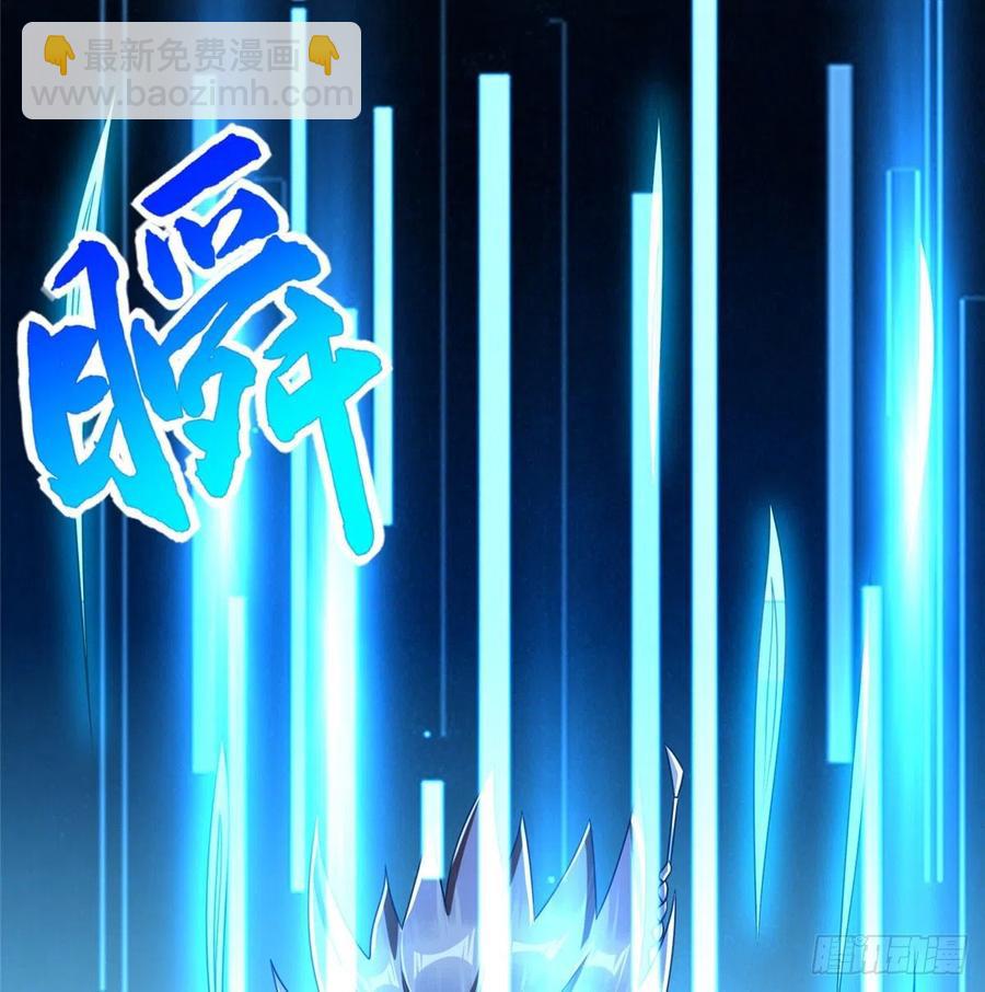 第88话 学习空间导师集合(1/2)-第91话