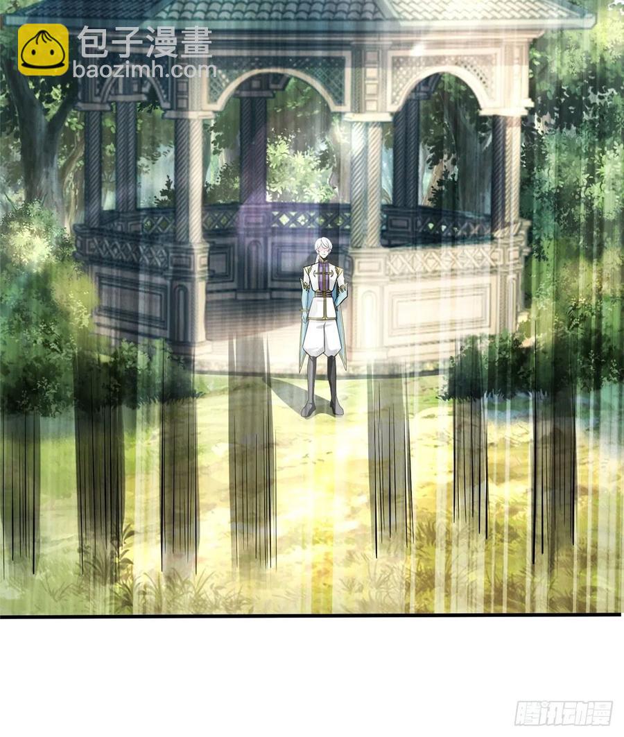 第88话 学习空间导师集合(1/2)-第91话