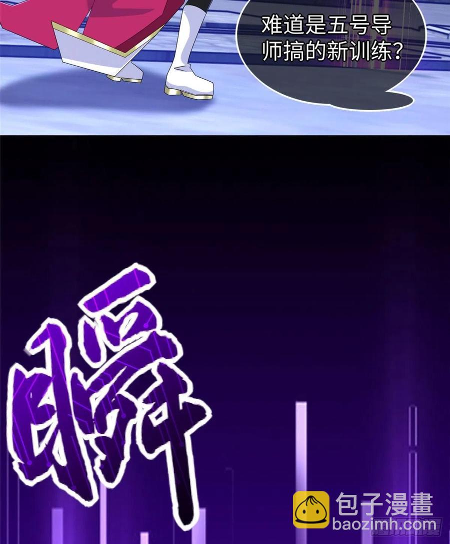 第90话 精神力分裂训练(1/2)-第93话