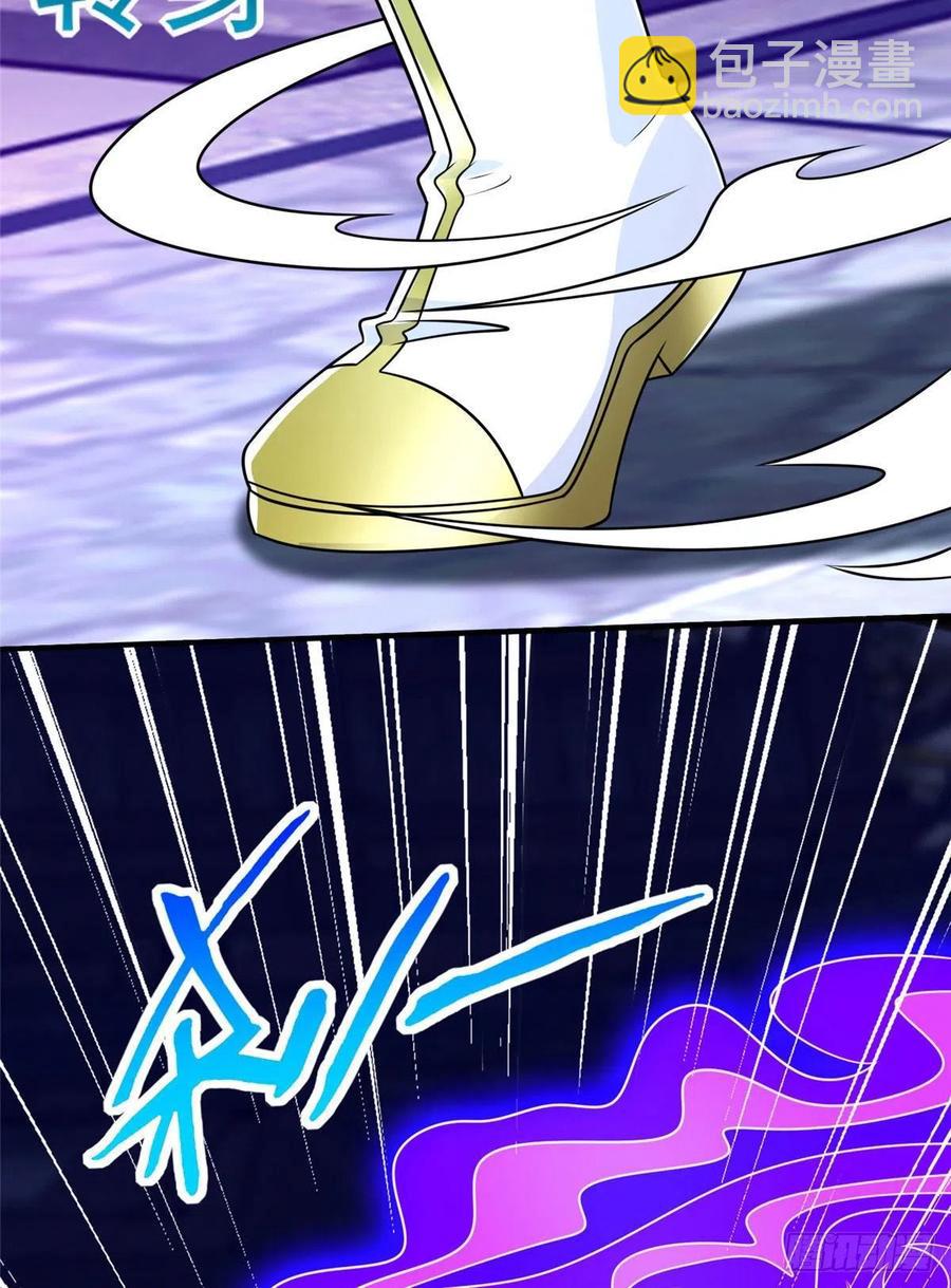 第90话 精神力分裂训练(1/2)-第93话