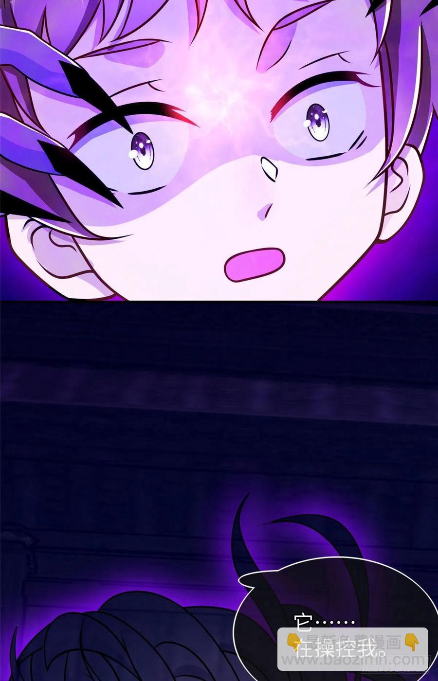 第90话 精神力分裂训练(1/2)-第93话