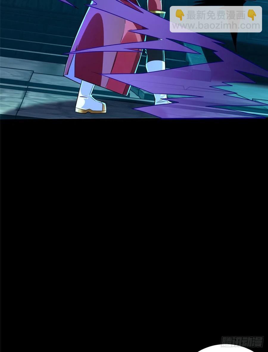 第90话 精神力分裂训练(1/2)-第93话