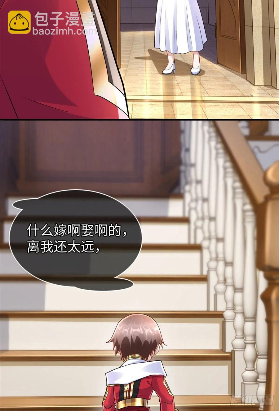 第90话 精神力分裂训练(1/2)-第93话