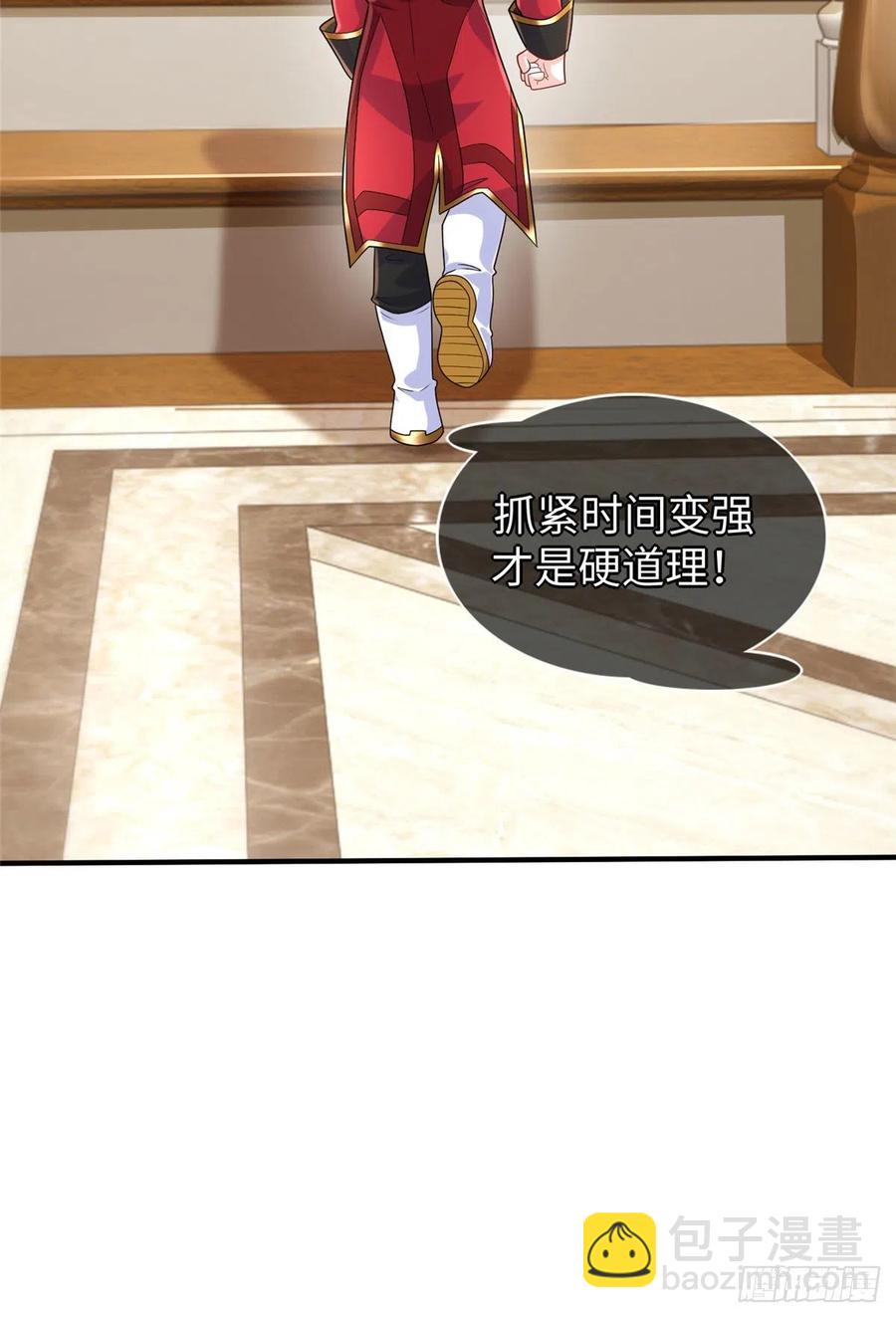 第90话 精神力分裂训练(1/2)-第93话