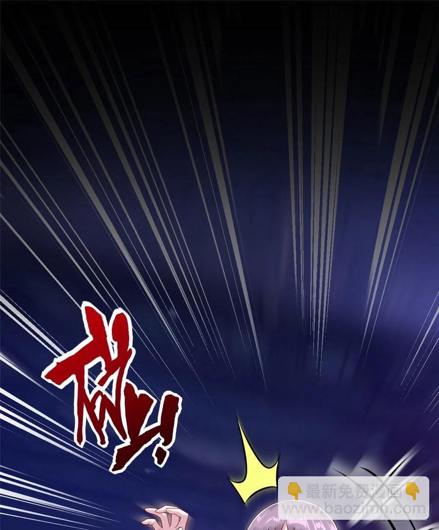 第90话 精神力分裂训练(1/2)-第93话