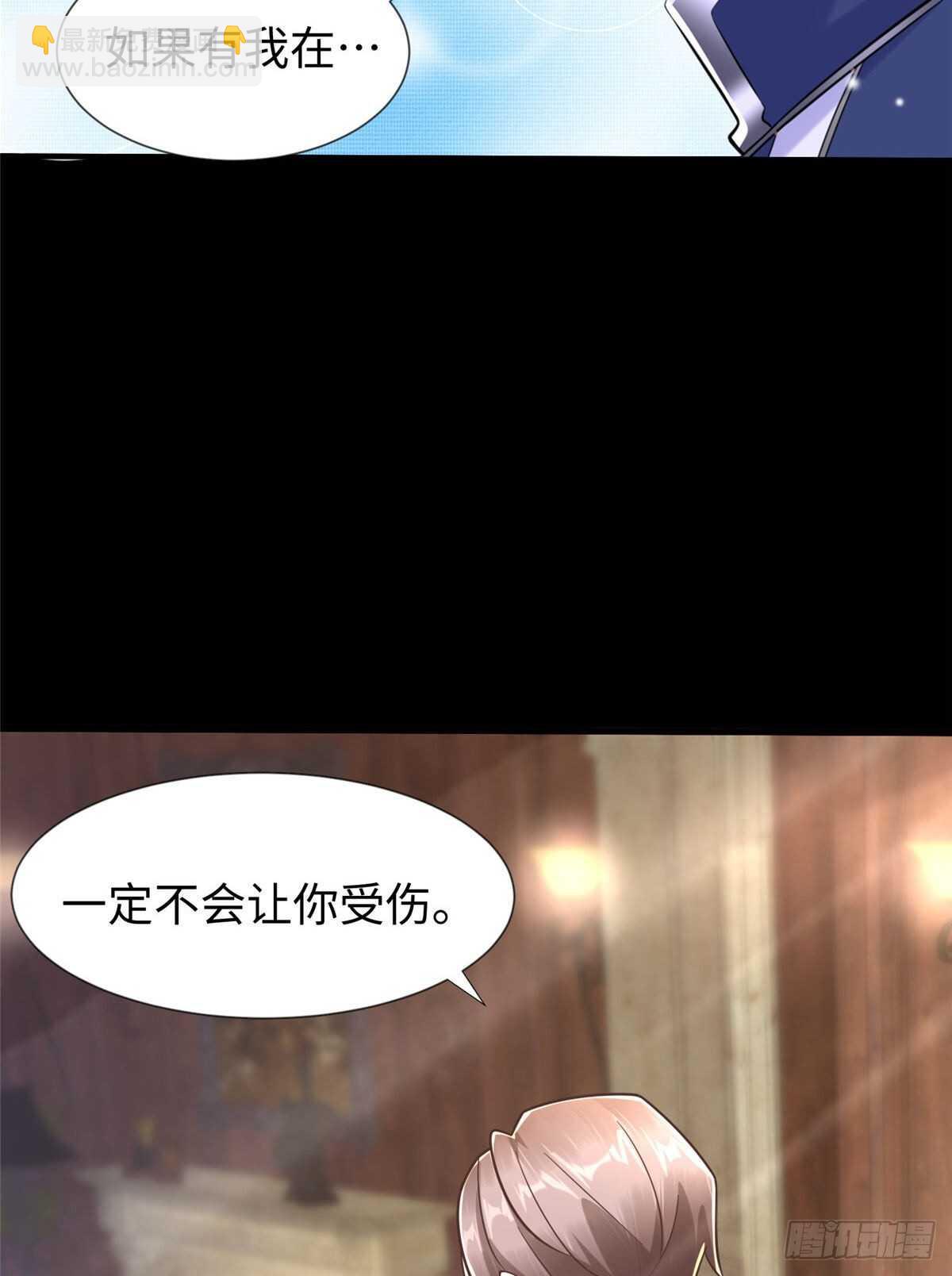 第92话 大械斗-第95话