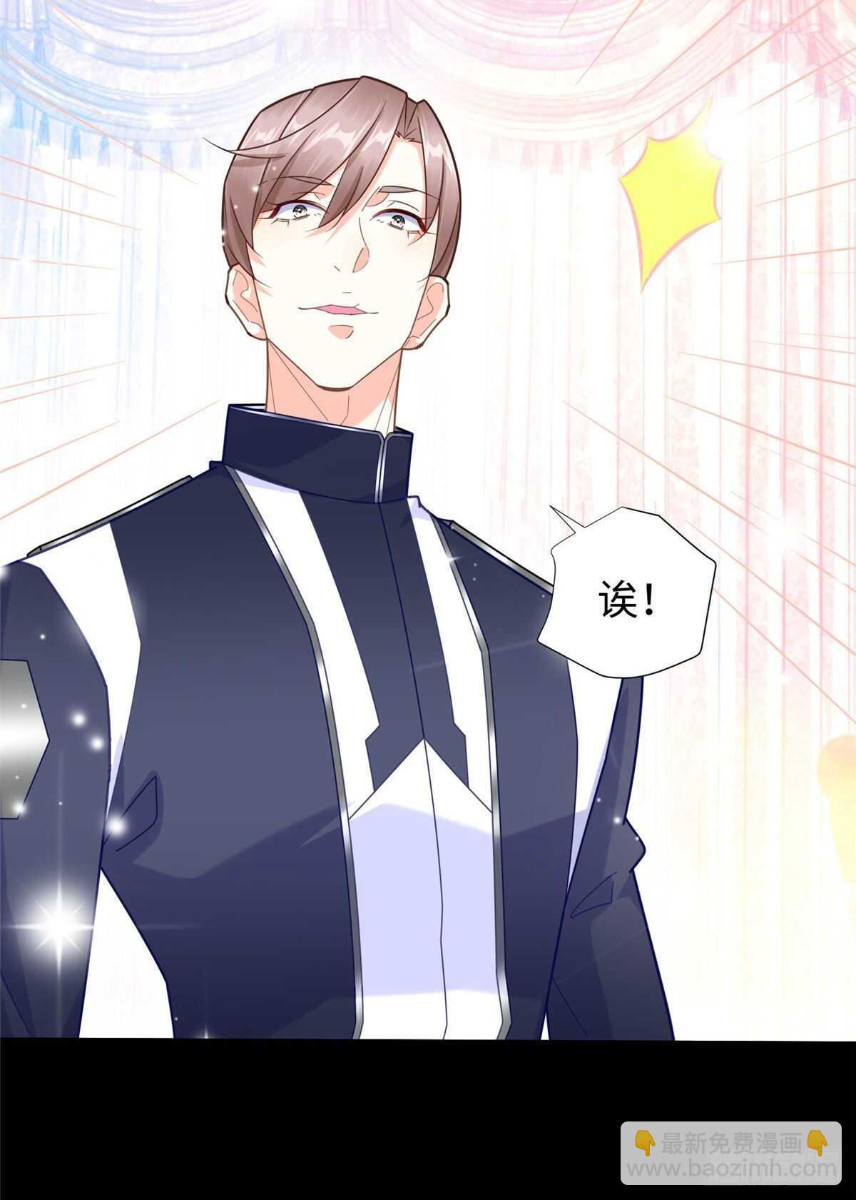 第92话 大械斗-第95话