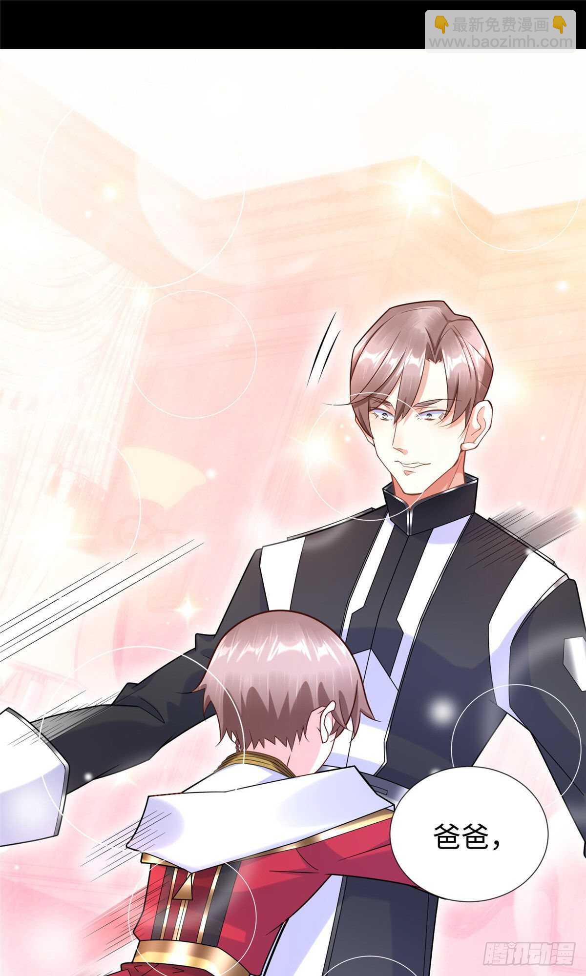 第92话 大械斗-第95话