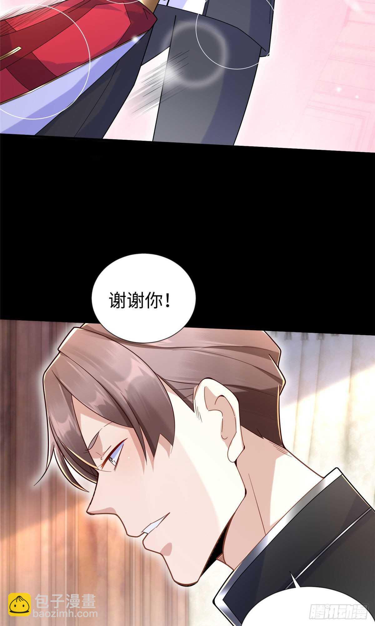 第92话 大械斗-第95话