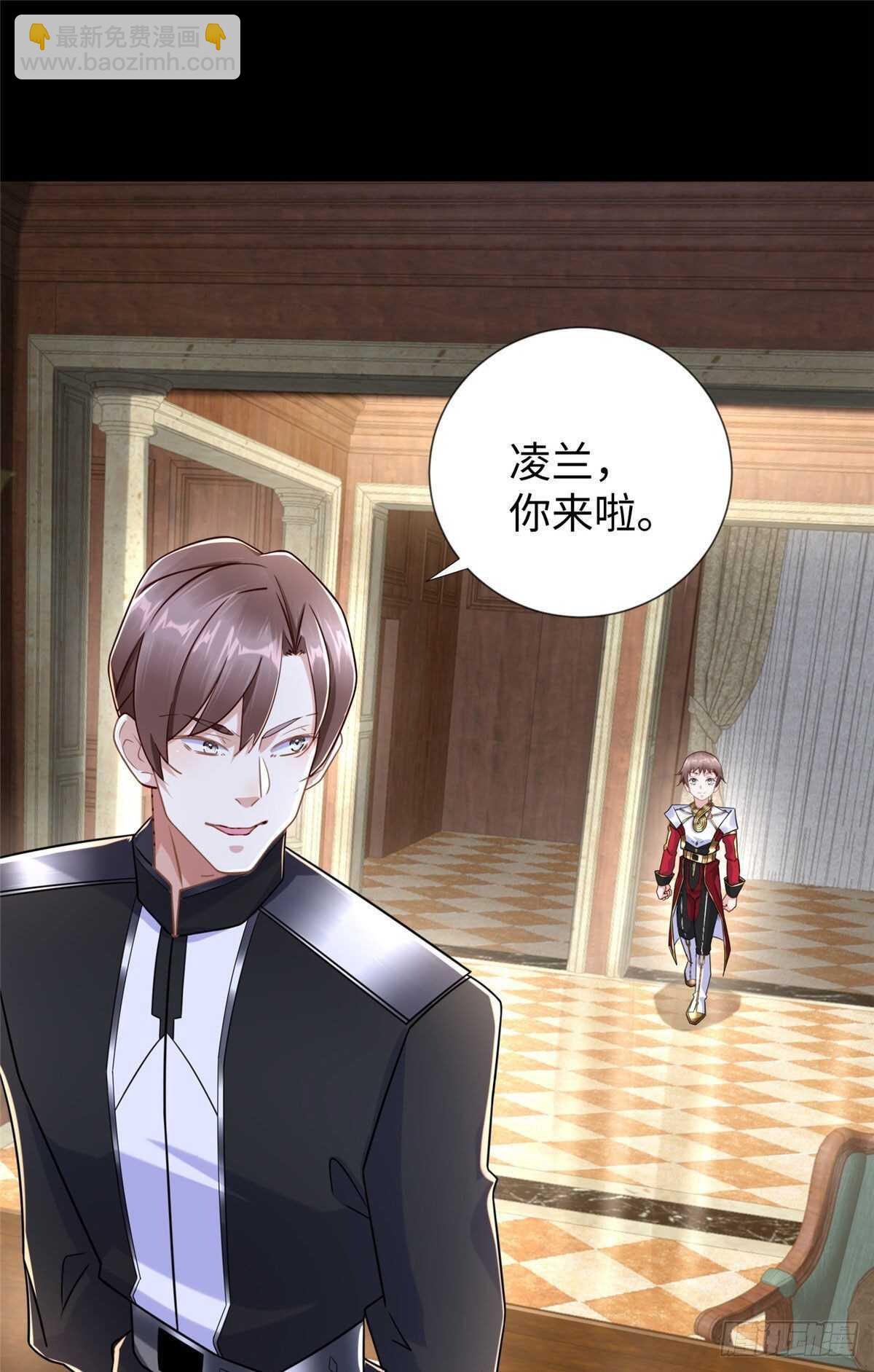 第92话 大械斗-第95话